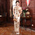 Cheongsam Abendkleid mit Illusionsausschnitt Blumenstickerei & Pailletten
