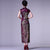 Phoenix Sequins Illusion Neck Full Length Cheongsam Evening Dress