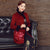 Floral Embroidery & Sequins Fur Edge Wool Chinese Coat
