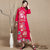 Bird & Floral Embroidery 3/4 Sleeve Tea Length Chinese Dress