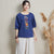 Signature Cotton Round Neck Floral Embroidery Traditional Chinese Blouse