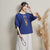 Signature Cotton Round Neck Floral Embroidery Traditional Chinese Blouse