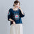 Round Neck Floral Embroidery Loose Traditional Chinese Blouse