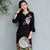 Mandarin Sleeve Floral Embroidery Traditional Chinese Blouse