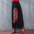 Full Length Traditional Chinese Style A-line Floral Embroidery Expansion Skirt