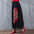 Falda de expansión con bordado floral de una línea de estilo chino tradicional de longitud completa