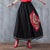 Full Length Traditional Chinese Style A-line Floral Embroidery Expansion Skirt