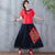 Full Length Traditional Chinese Style A-line Floral Embroidery Expansion Skirt