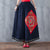 Full Length Traditional Chinese Style A-line Floral Embroidery Expansion Skirt