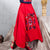 Full Length Traditional Chinese Style Auspicious Embroidery Expansion Skirt