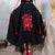 Full Length Traditional Chinese Style Auspicious Embroidery Expansion Skirt