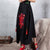 Full Length Traditional Chinese Style Auspicious Embroidery Expansion Skirt