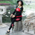 Leggings skinny pour femmes de style chinois traditionnel à broderie florale