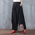 Floral Embroidery Traditional Chinese Style Women's Loose Pants