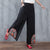 Floral Embroidery Traditional Chinese Style Women's Loose Pants