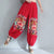 Blumenstickerei Unterschrift Baumwolle Traditioneller Chinesischer Stil Damen Lose Hosen