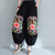 Pantalon ample pour femmes de style chinois traditionnel en coton avec broderie florale