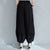 Floral Embroidery Signature Cotton Traditional Chinese Style Women's Loose Pants
