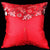 Pair of Brocade Chinese Cushion Covers with Tassel