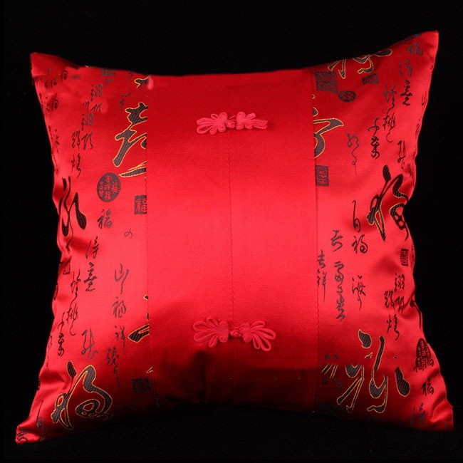 Pair of Calligraphy Pattern Chinese Cushion Covers with Frog Buttons