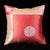 Auspicious Embroidery Taffeta Chinese Cushion Covers