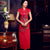 Cap Sleeve Full Length Phoenix Appliques Cheongsam Chinese Dress