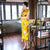 Vestido chino cheongsam de mezcla de seda floral de longitud completa con manga casquillo