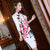 3/4 Ärmel knielanges chinesisches Cheongsam-Kleid aus Seidenmischung mit Blumenmuster