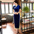 Short Sleeve Full Length Velvet Cheongsam Chinese Dress