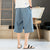 Bamboo Leaf Embroidery Linen Beach Pants Loose Pants Chinese Style Shorts