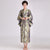 Auspicious Print Brocade Traditional Japanese Kimono