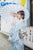 Peignoir Kimono Japonais Rétro Fille Motif Floral