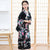 Pavone e motivo floreale Kimono tradizionale da ragazza Yukata giapponese