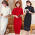 Modern Cheongsam Mermaid Lace Dress with Bolero Jacket