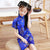 Chinesisches Cheongsam-Kleid aus Brokat mit Drachen- und Phönixmuster für Kinder