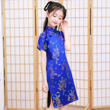 Dragon & Phoenix Pattern Brocade Kid's Cheongsam Chinese