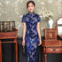 Floral Brocade Open Front Classic Cheongsam Chinese Dress