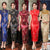 Dragon & Phoenix Muster Brokat Offene Front Klassisches Cheongsam Chinesisches Kleid