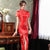 Dragon & Phoenix Muster Brokat Offene Front Klassisches Cheongsam Chinesisches Kleid