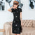 Butterfly Pattern Mini Cheongsam Retro Lace Chinese Dress