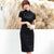 Retro Shanghai Style Kurzarm Mini Cheongsam Spitze Chinesisches Kleid