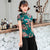 Camisa china de manga corta cheongsam de seda floral