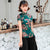 Chemise chinoise à haut cheongsam en soie fleurie à manches courtes