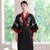 Dragon Embroidery Silk Blend Reversible Loungewear Sleepwear Bathrobe