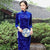 Bambusblätter Muster 3/4 Ärmel Tee Länge Samt Cheongsam Chinesisches Kleid