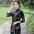 Gingko Leaves Pattern 3/4 Sleeve Traditional Velvet Cheongsam Chinese Dress