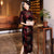 3/4 Sleeve Full Length Floral Velvet Cheongsam Chinese Dress Mother Dress