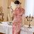 Cap Sleeve Floral Silk Traditional Cheongsam Chinese Dress Evening Dress