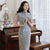 Short Sleeve Floral Lace Traditional Cheongsam Knee Length Chinese Dress