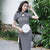 Mandarin Collar Retro Traditional Cheongsam Floral Chinese Dress Stretchy Evening Gown
